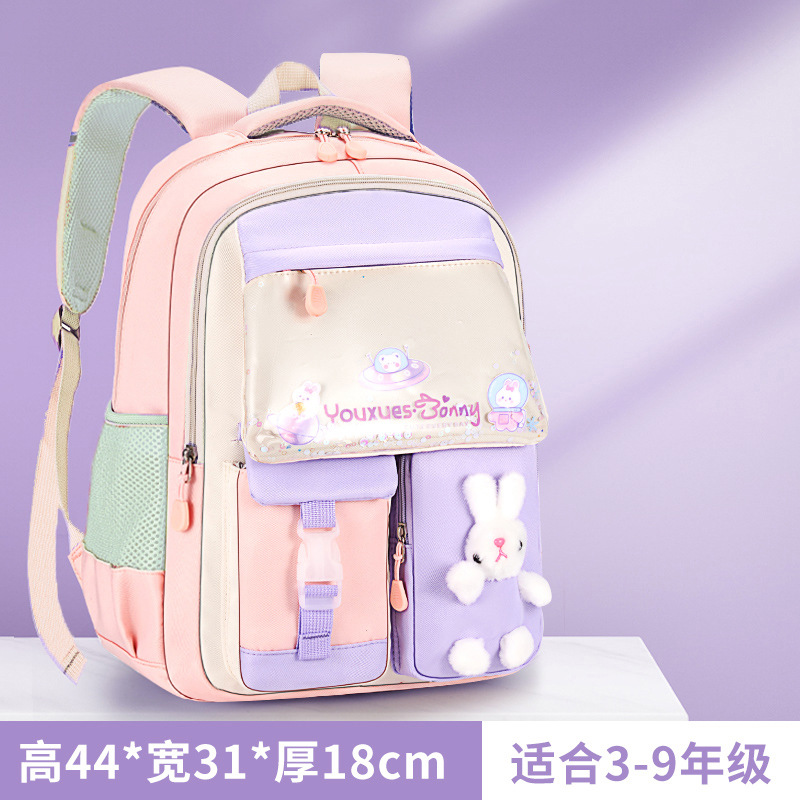 Mochila de arena flotante de sueño para estudiantes de escuela primaria, conejos lindos, mochila de hombro para niños de gran capacidad.