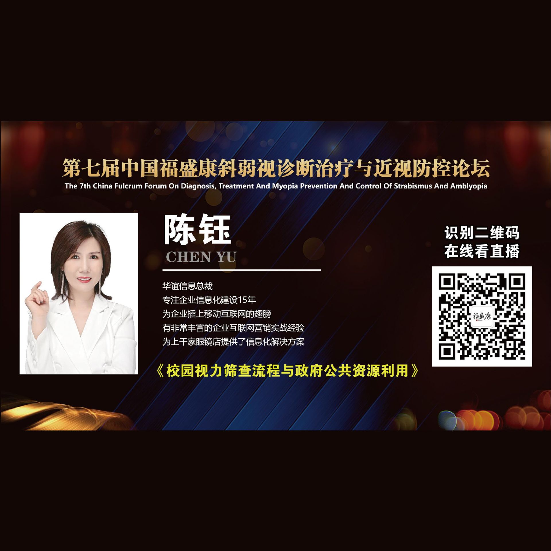 У԰����ɸ������������������Դ����