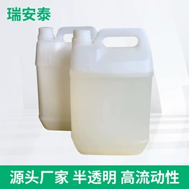 聚氨酯树脂;硅橡胶;石灰、石膏
