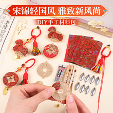 ����\���ϰ�ȫ�׵����R�p�扺��耳׿۰���܇�d����~�XС�R���