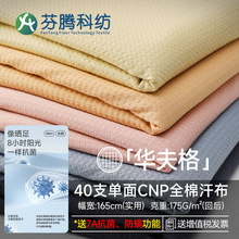 ���v�Ƽ�()40s�A����Ứ���漡�폗������T���l������ɫ��