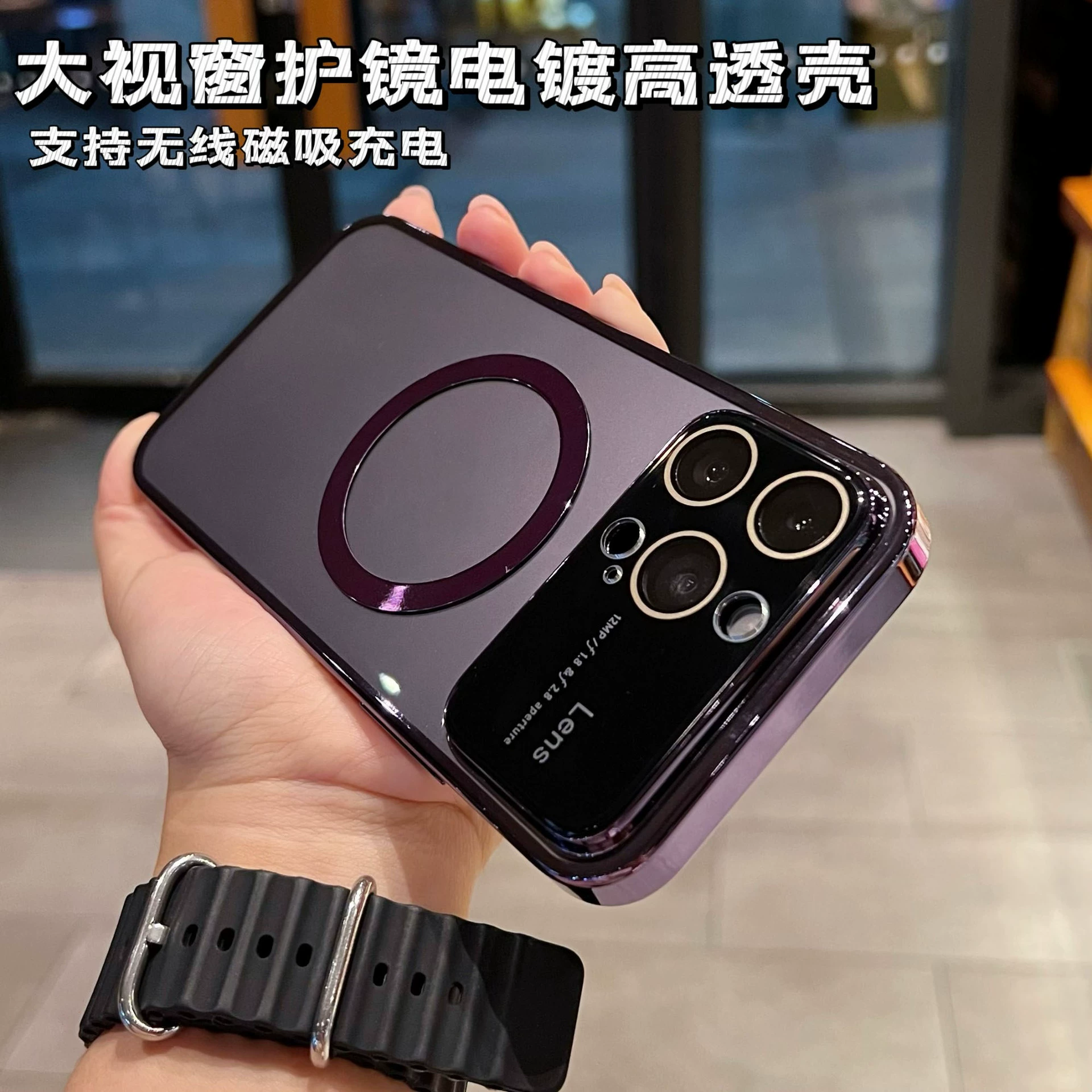 Чехол для телефона (Apple) совместим с iPhone 14 — магнитная беспроводная зарядка, защита камеры