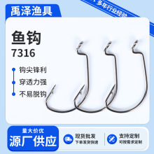 ����7316��ǿ����������39121��������·�ǵ����е���խ��������