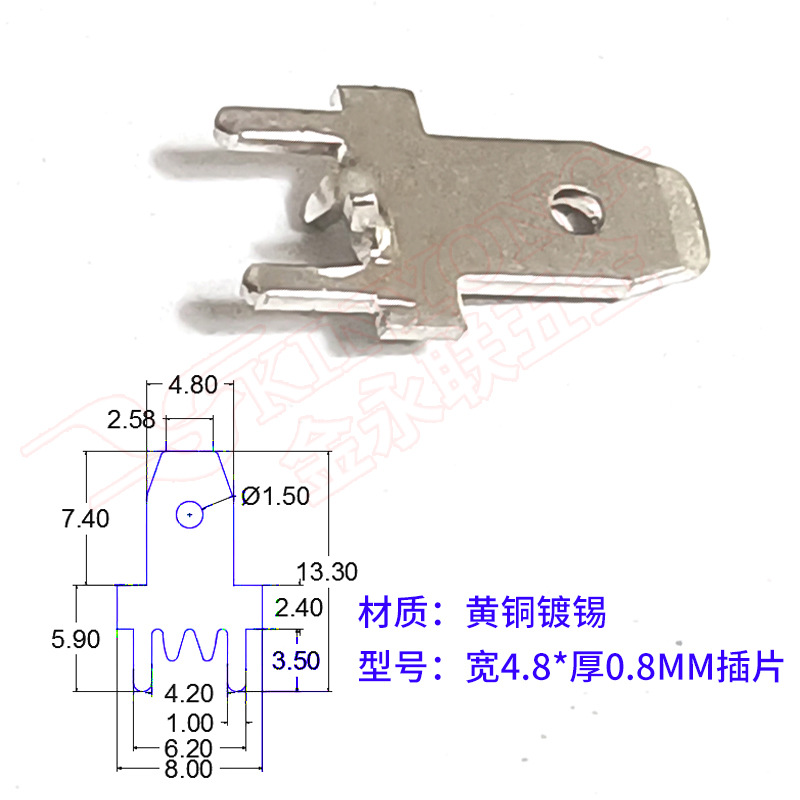 PCB线路板黄铜可镀镍镀锡6.3定位90°直插焊片4.8防倒250插片端子-阿里巴巴