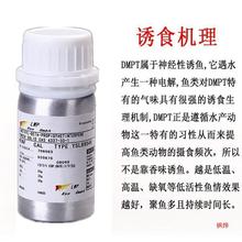 ���M����Ϣ���T�~��ʳ���~�D�T���غڿ�dmpt�廯��ԇ��