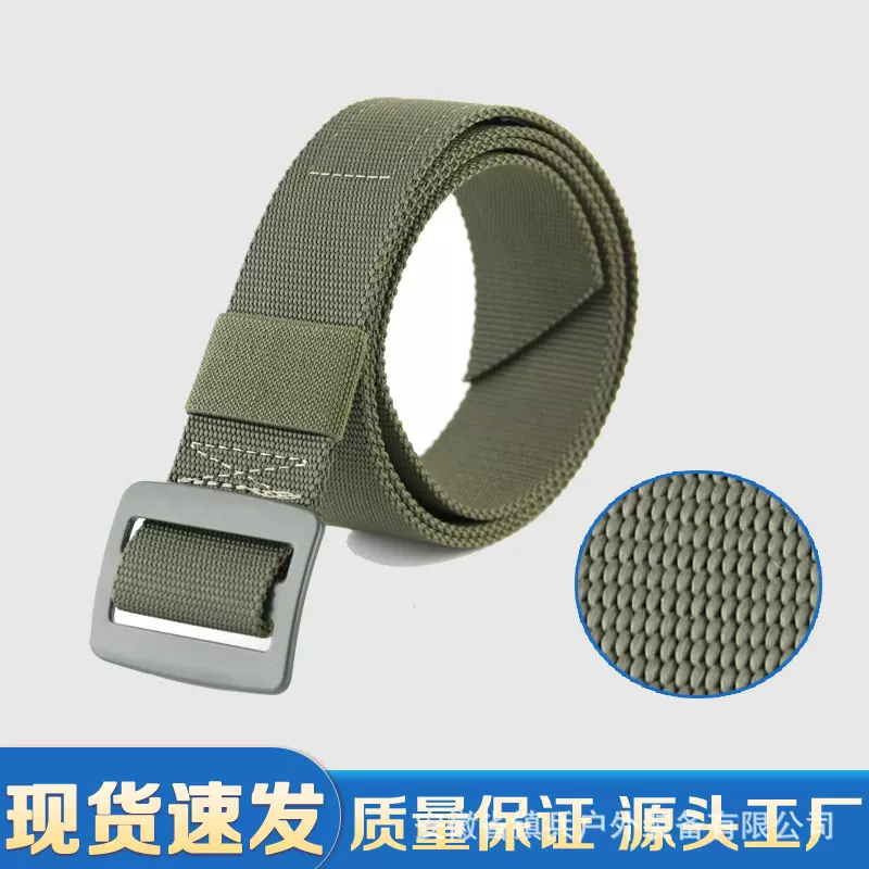 正品编织内腰腰带新式帆布腰带人工编制内潮搭口袋军绿青年潮流