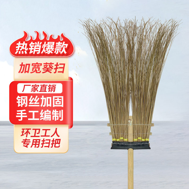 Indonesia Kwai Sanitation Blow Street Sweeping Mud Road School Factory Street Vietnam Kwai Road Sweeping Water Kwai Road Blow