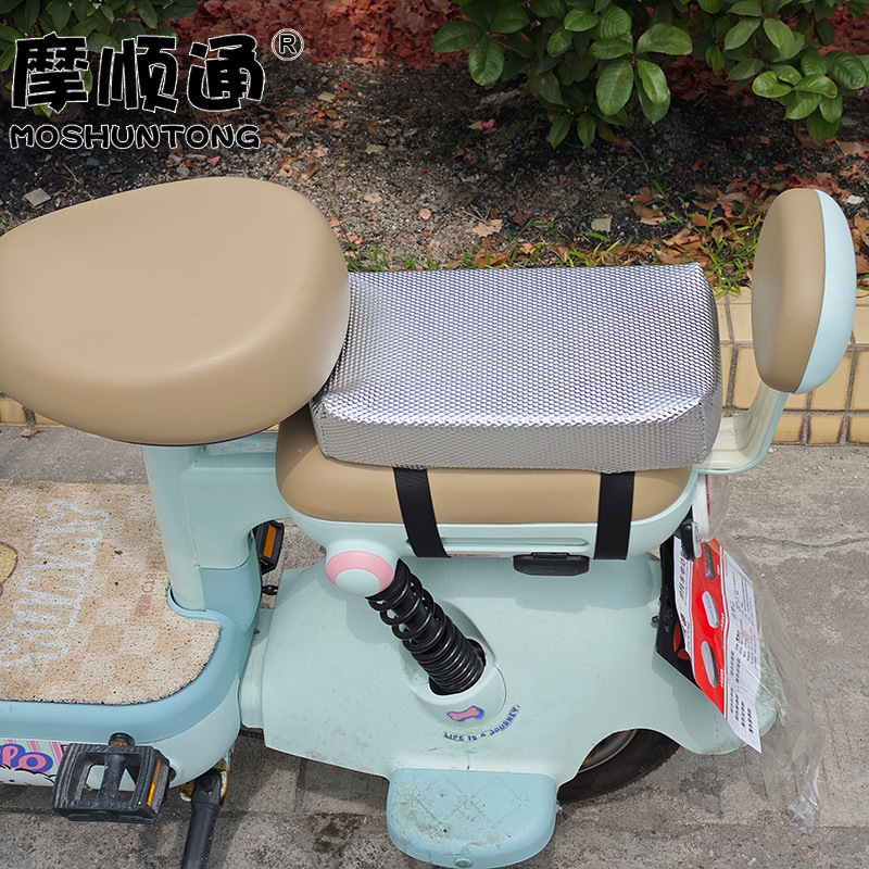 Small Electric Vehicle Rear Seat Cushion, Widened and Heightened, Sun-Proof and Waterproof Seat Cushion Cover, Electric Bicycle and Electric Scooter Rear Seat Cushion