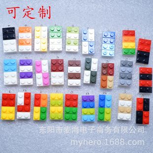 8565�pɫ�W�t��ɫ�ʺ�eľ���耳׿۰����耳�Ȧdiy�ֹ��Ʒ