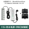 [10头雾化器+浮标]