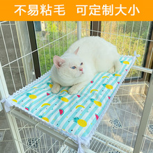 猫垫子睡觉用夏天睡垫凉席猫垫夏季猫笼垫猫咪凉垫平台垫宠物冰垫