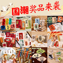 ������LС�YƷ����W���Ї��L������Ʒ���������Ä�־�_�WС�Y��