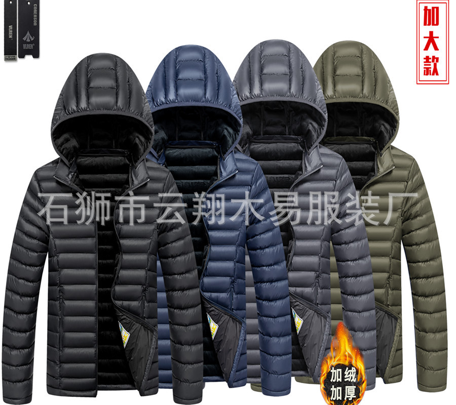 Cross-border Plus size costilla abrigo hombres forrado de lana engrosada de algodón acolchado Abrigo con capucha de algodón acolchado abrigo raqueta de algodón europeo y americano Comercio exterior al por mayor