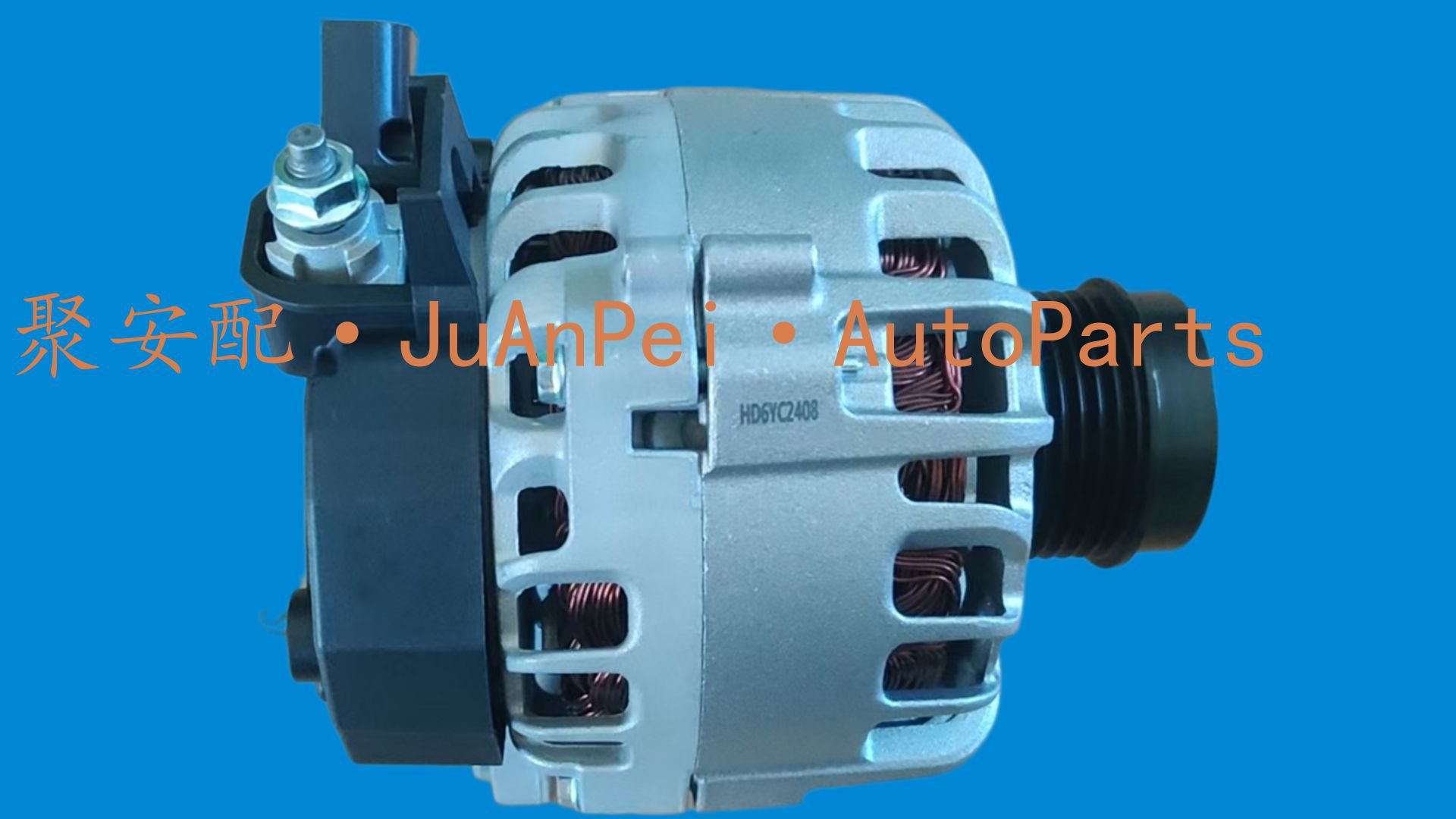 Suitable for Nissan 23100-6La0A Nrg12C024-2716648 Car Generator