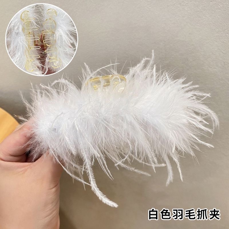 작은 사이즈 타조 깃털 - 화이트