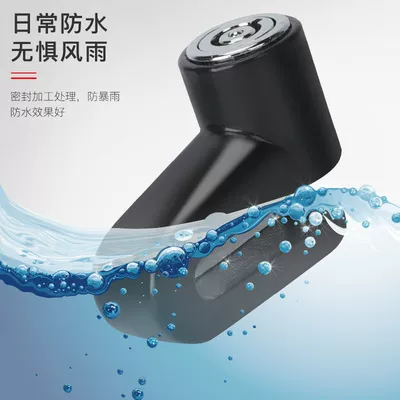 Motorcycle Lock, Brake Lock Security Anti-theft Black