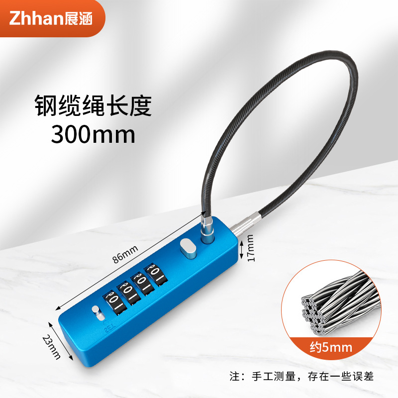 Práctico diámetro del cable más grueso cambio de código de varilla de empuje cerradura de acero blanco casco de bicicleta puerta corredera contraseña bloqueo candado