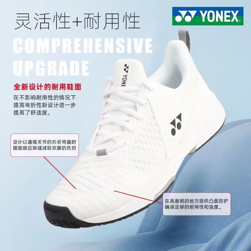 图片_20230803153237