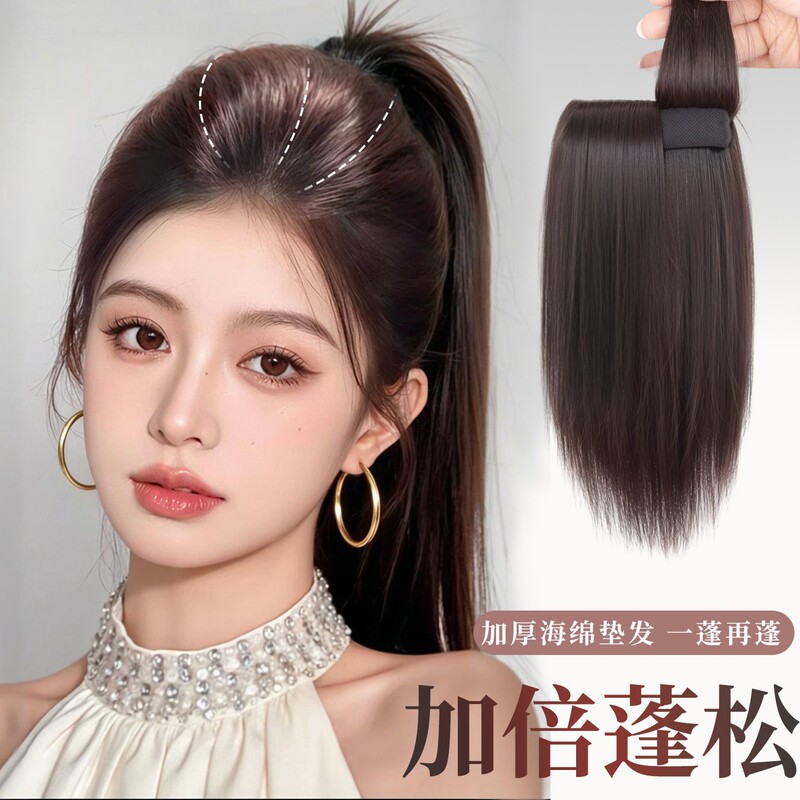 Hairpiece for Women, Invisible and Seamless Hair Topper for Adding Volume, Real Hair Piece for a High Crown, One-Piece Style