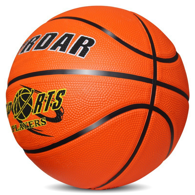 Children's Kindergarten Ball Basketball Wear-Resistant Primary and Secondary School Students High Elastic Fancy Children