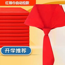 美术颜料;铅笔;橡皮擦