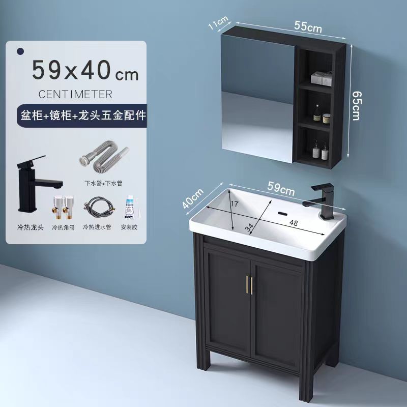 59x40cm gabinete de piso + grifo de agua + gabinete de espejo