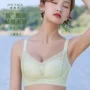 蕾丝聚拢无骨调整型文胸