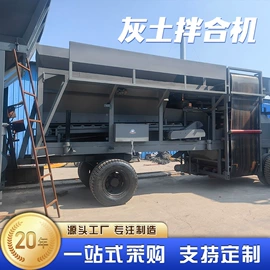 混凝土机械;储罐;搅拌机