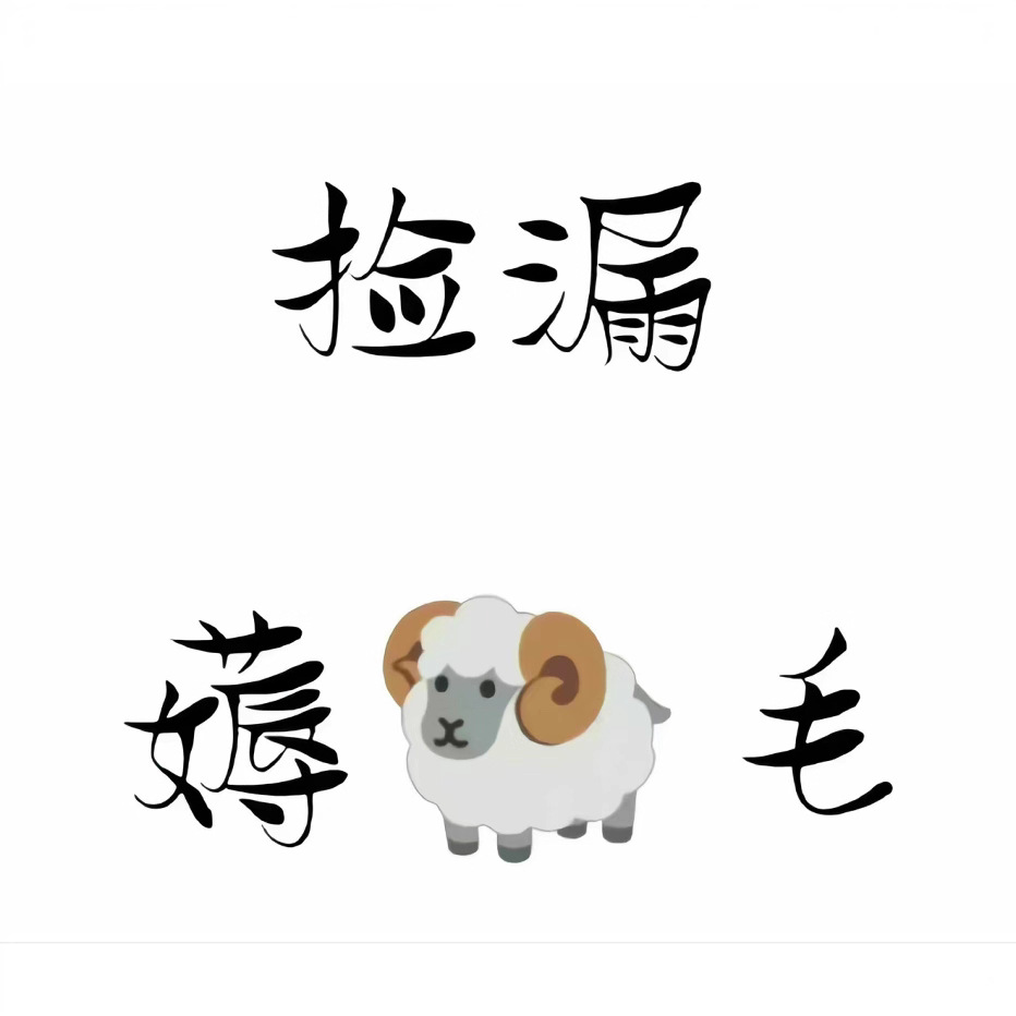 【现货】反季清仓福利 韩版童裤休闲裤阔腿直筒裤 48小时发货