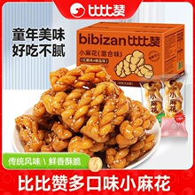 �ȱ�ٝ�t��С�黨�W�t��ʳ�Ϊ����b���eʳƷС�Խ����������l