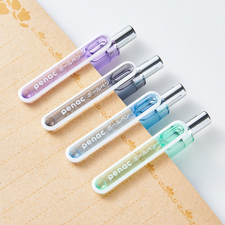 JAPAN PENAC PINIC Silencio serie de bolígrafo negro conjunto de bolígrafo de examen de estudiantes 0.5MM pulsar bolígrafo rápido secado