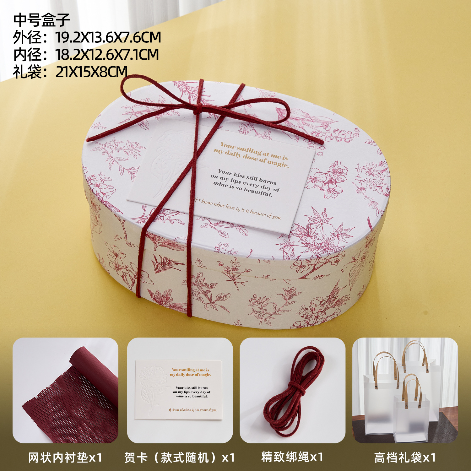 Caja de regalo de jabón hecho a mano Caja de regalo de jabón hecho a mano de uva Caja de regalo del día del maestro Caja de regalo de jabón de uva Caja de papel kraft