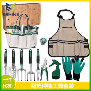 园林园艺工具包帆布包组合套装铝合金铲园林剪刀水桶布包围裙跨境-阿里巴巴