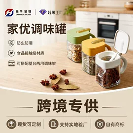 保鲜盒、饭盒;碗;盘
