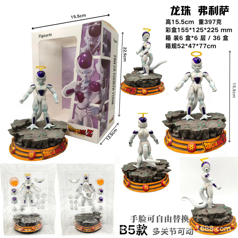 LG-B5 (free stand)
