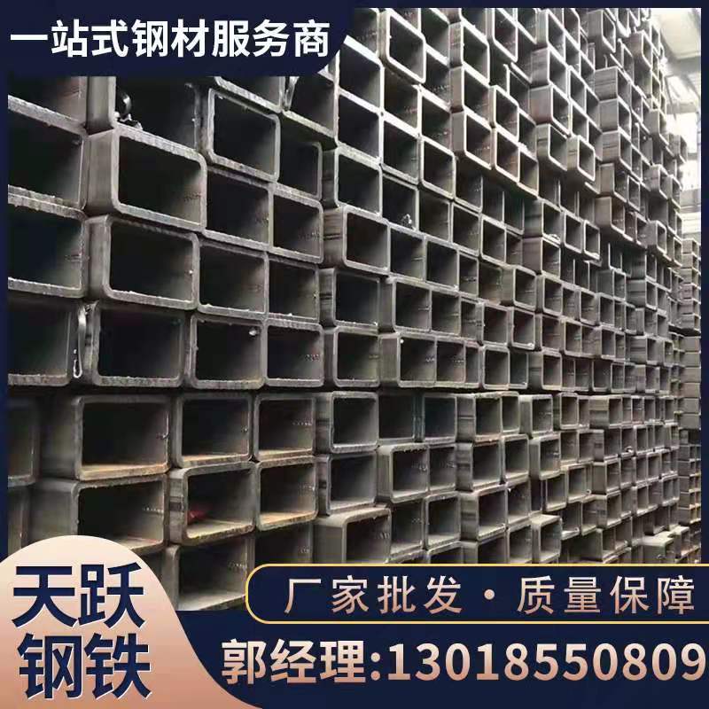 【厂家批发】大量现货  q235方管 q235方矩管 q235大规格方管