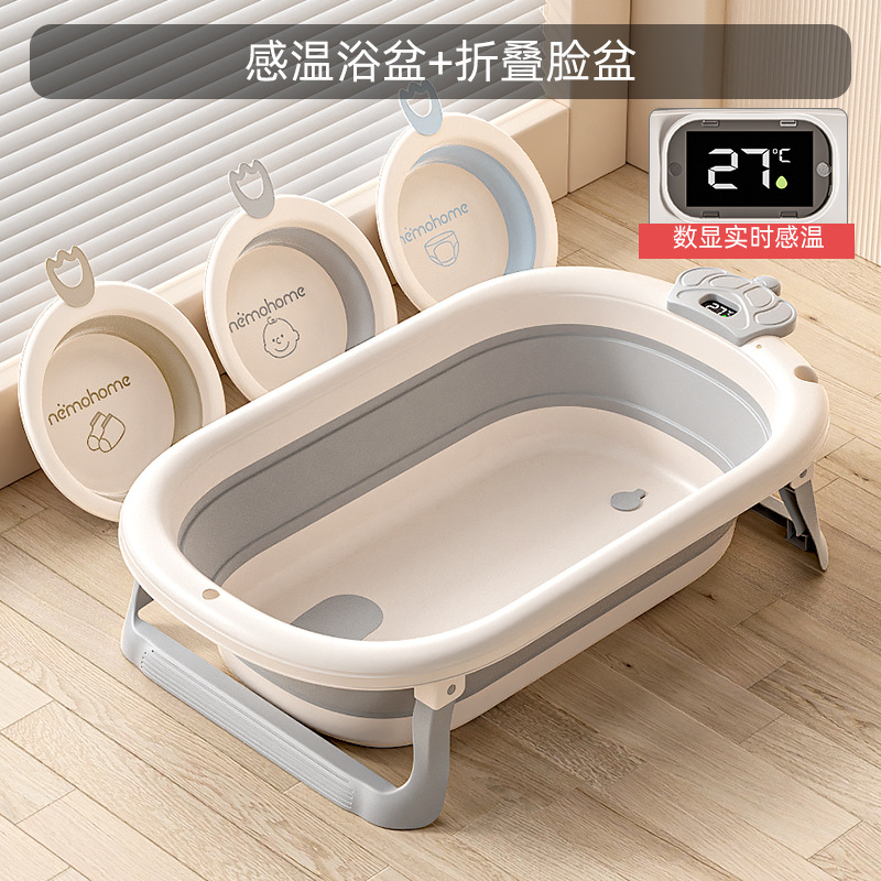 [Digital display temperature sensing] 3 folding washbasins in the bathtub
