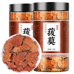 ��ș���������ֲ�Ұ�����ָ� �����̸� �Û��Λ���Ʒ������XZ