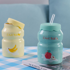Cute Ceramic Water Cup, Novelty Travel Mug with Straw, Student Outing Cartoon Style, Home Use Milk Cup, Couple Gift