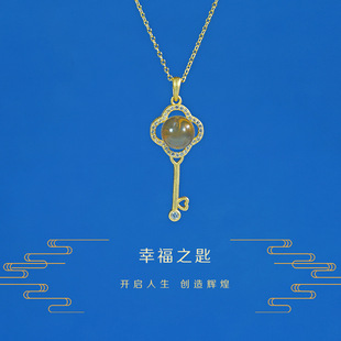 Янтарное ожерелье, подвеска, милая цепочка до ключиц, оригинальное ювелирное украшение, серебро 925 пробы, легкий роскошный стиль