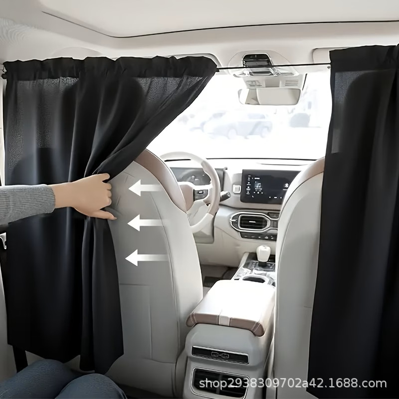 Car sunshade curtain, rear privacy curtain, car window curtain, interior partition curtain for front and rear seats, blackout curtain