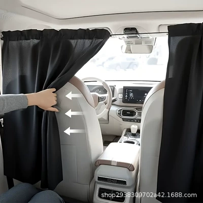 partition curtain for front and – Car curtains