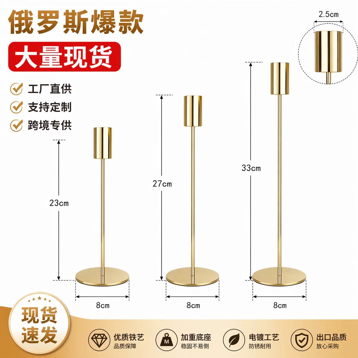 Ventas calientes candelabros de estilo nórdico candelabros de metal forjado candelabros de estilo europeo candelabros de Navidad candelabros rusos ventas calientes