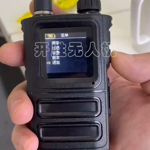 云卓S10 FPV无人机探测器 报警器 穿越机侦测预警仪300M-6GHZ频率