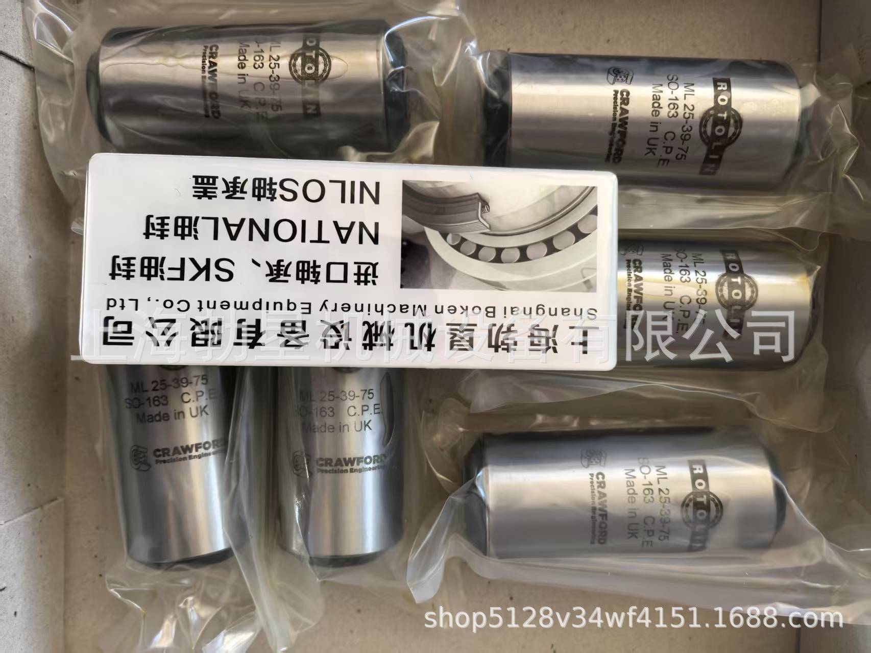 36814672f15c8dba70861ded3e1059