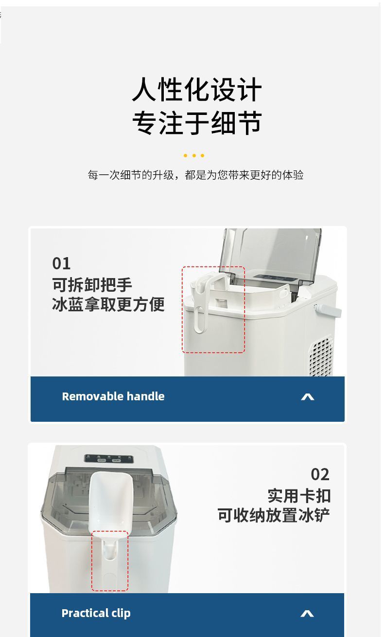 295196a9-1f10-4c36-ab35-19aed8018404.jpe