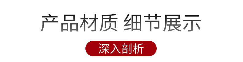 O1CN01sqdg0B1qmSBe6Dxm1_!!1661