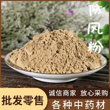 ���L����ș�����l�Fĥ   �o����ɷ��LƬ��  �������L�۴�؛����