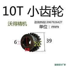 _ٿvXlX݆16T25T40T6380T125T϶ֵÓP