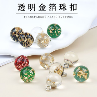 �F؛�߶�����ʽ�𲭲�ɫ͸���A��۷���ʯ���۝h���r���~�����l